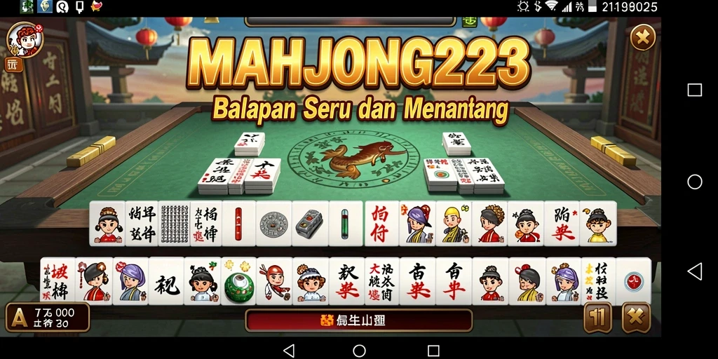 Tampilan gameplay Racing yang seru di MAHJONG222